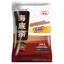 220g LAOPAI Sichuan flavour hotpot seasoning